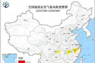 新利体育客户端网址截图2